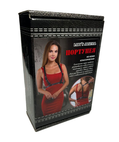 Классическая портупея с металлическими полукольцами фото 4 Классическая портупея с металлическими полукольцами фото 4