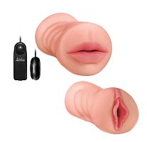 Двусторонний мастурбатор с вибропулей Satisfaction Lucky charm Двусторонний мастурбатор с вибропулей Satisfaction Lucky charm