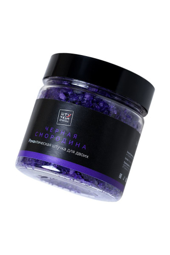 Соль для ванны с ароматом чёрной смородины - 200 гр. фото 2