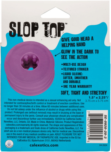 Фиолетовый мастурбатор-бампер из жидкого силикона Dirty Luv фото 5