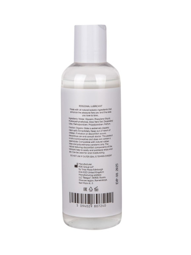 Анальный увлажняющий гель на водной основе OYO Personal Gel Aloe - 200 мл. фото 3