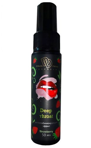 Спрей для горла Deep Throat с десенсибилизирующим эффектом и вкусом клубники - 50 мл. фото 2