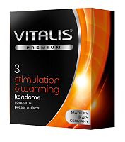 Презервативы VITALIS PREMIUM stimulation & warming с согревающим эффектом - 3 шт.