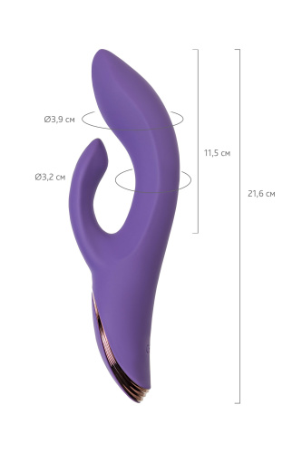 Фиолетовый вибратор-кролик Fingie с функцией Come-Hither - 21,6 см. фото 7