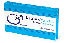 БАД для мужчин  Сеалекс Форте Плюс  - 12 капсул (0,4 гр.)
