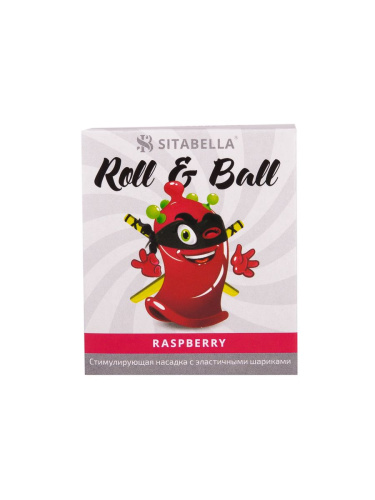 Стимулирующий презерватив-насадка Roll & Ball Raspberry фото 2