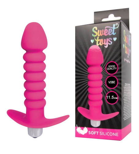 Розовая анальная вибровтулка-елочка с ограничителем - 11,5 см. фото 2