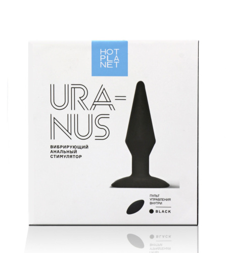 Черная анальная вибропробка с пультом ДУ Uranus - 12,8 см. фото 4