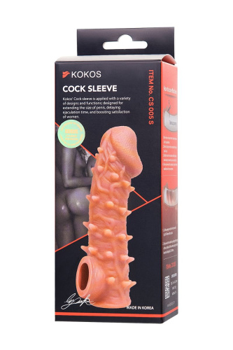 Телесная закрытая насадка с пупырышками Cock Sleeve 005 Size S - 13,8 см. фото 5 Телесная закрытая насадка с пупырышками Cock Sleeve 005 Size S - 13,8 см. фото 5