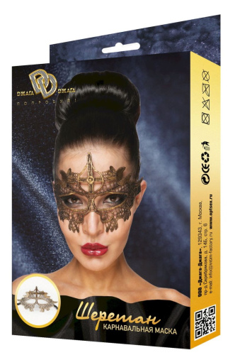 Золотистая карнавальная маска  Шеретан фото 3