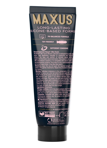 Интимный гель на силиконовой основе MAXUS Silky Touch - 75 мл. фото 2