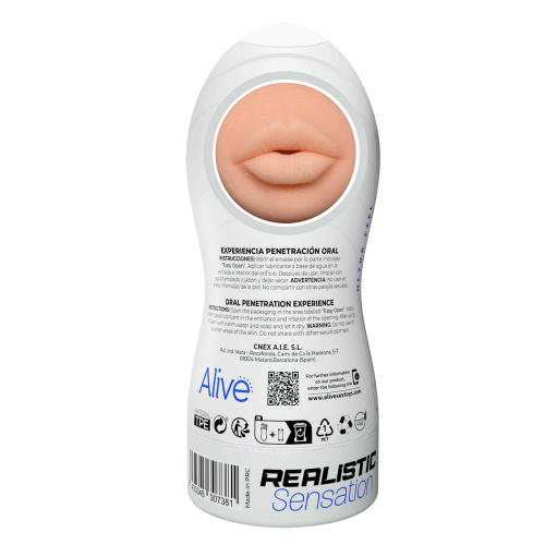 Телесный мастурбатор-ротик Maxi Flex Oral Experience фото 2
