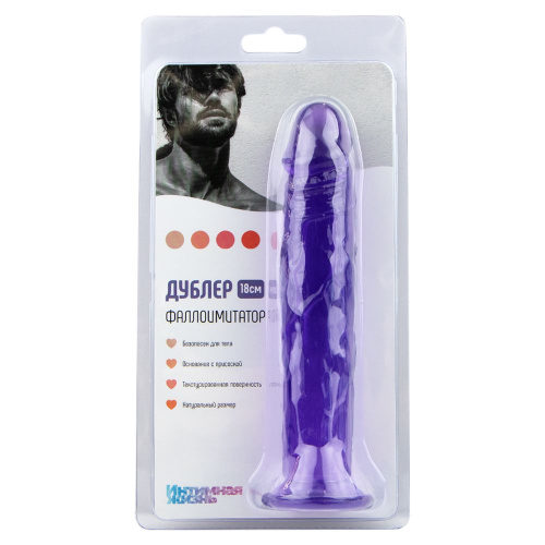 Фиолетовый фаллоимитатор «Дублер» - 18,5 см. фото 4