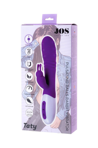 Фиолетовый вибратор JOS TATY с пульсирующими шариками - 21,5 см. фото 6