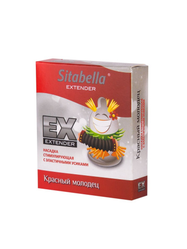 Стимулирующая насадка Sitabella Extender  Красный молодец фото 2