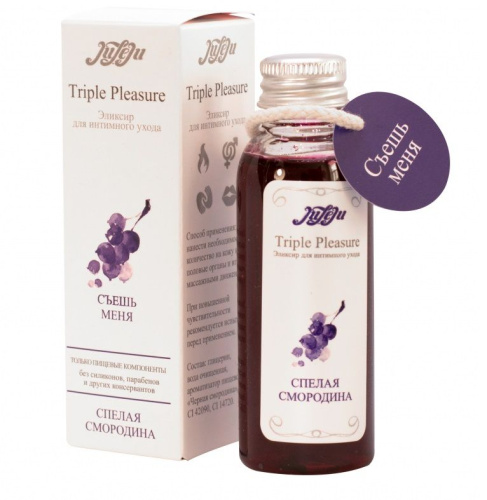 Эликсир Triple Pleasure «Спелая смородина» - 65 гр. Эликсир Triple Pleasure «Спелая смородина» - 65 гр.