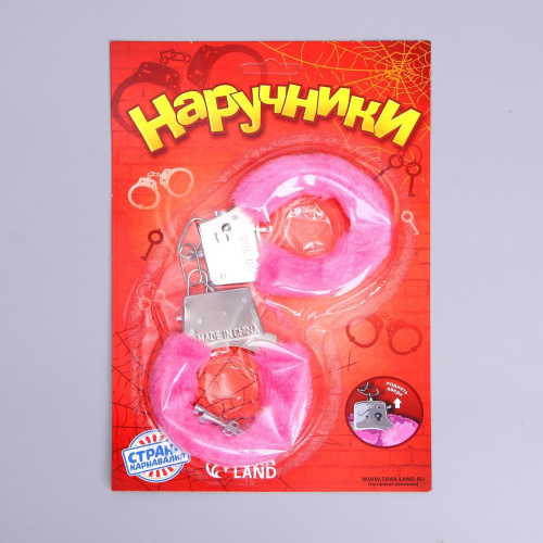 Металлические наручники с розовой плюшевой отделкой Металлические наручники с розовой плюшевой отделкой