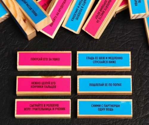 Игра для двоих Эротическая башня. Территория соблазна с плёткой фото 5 Игра для двоих Эротическая башня. Территория соблазна с плёткой фото 5