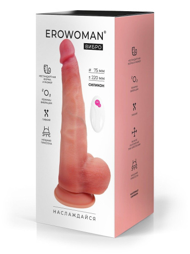 Телесный вибратор-реалистик на присоске - 30 см. фото 4 Телесный вибратор-реалистик на присоске - 30 см. фото 4