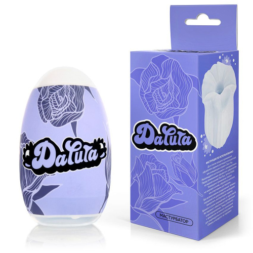 Белый нереалистичный мастурбатор в форме бутона цветка Datura фото 2