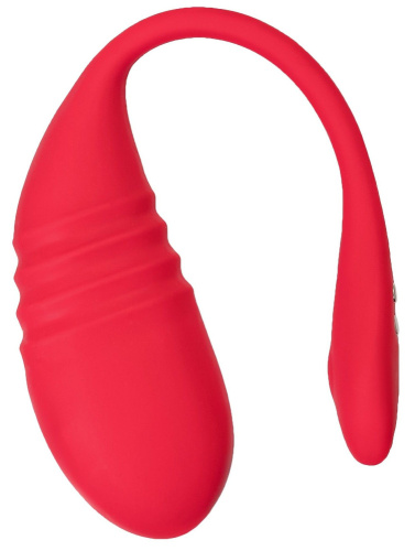 Красное силиконовое виброяйцо Vulse Красное силиконовое виброяйцо Vulse