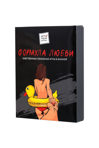 Гель для ванны  Формула любви  - 600 гр. фото 3