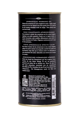 Массажное интимное масло с ароматом клубничного вина - 100 мл. фото 6