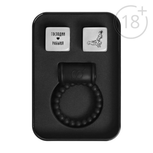 Набор для двоих «Территория соблазна. Соблазни меня»: 2 неоновых кубика и виброкольцо фото 2