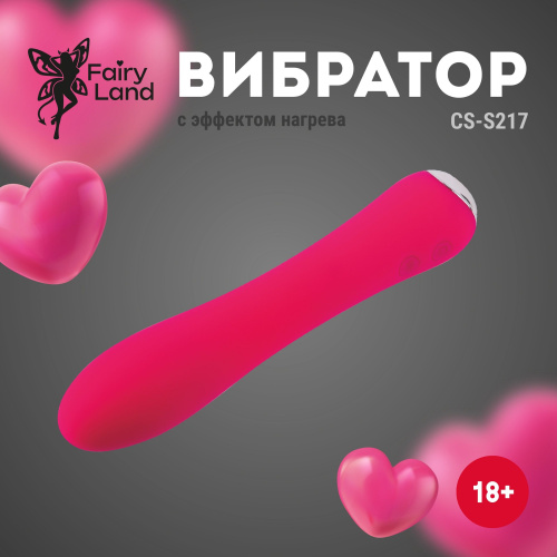 Розовый классический вибратор с функцией нагрева - 17,4 см. фото 5 Розовый классический вибратор с функцией нагрева - 17,4 см. фото 5