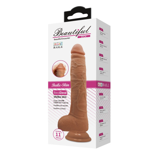 Темно-бежевый фаллоимитатор-гигант на присоске Dick - 28 см. фото 2