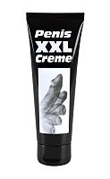Крем для увеличения пениса Penis XXL Creme - 80 мл.