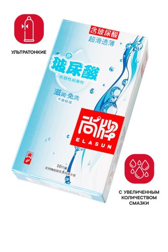 Ультратонкие презервативы Elasun Ultra-thin and Smooth - 10 шт. фото 2