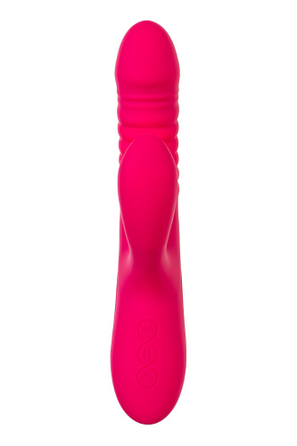 Розовый виброкролик Seri с функцией Up&Down - 22 см. фото 3