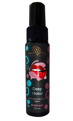 Спрей для горла Deep Throat с десенсибилизирующим эффектом и вкусом бабл-гам - 50 мл. фото 2
